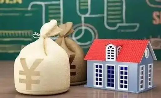 荆门公积金提取流程详细步骤（怎么提取市公积金）